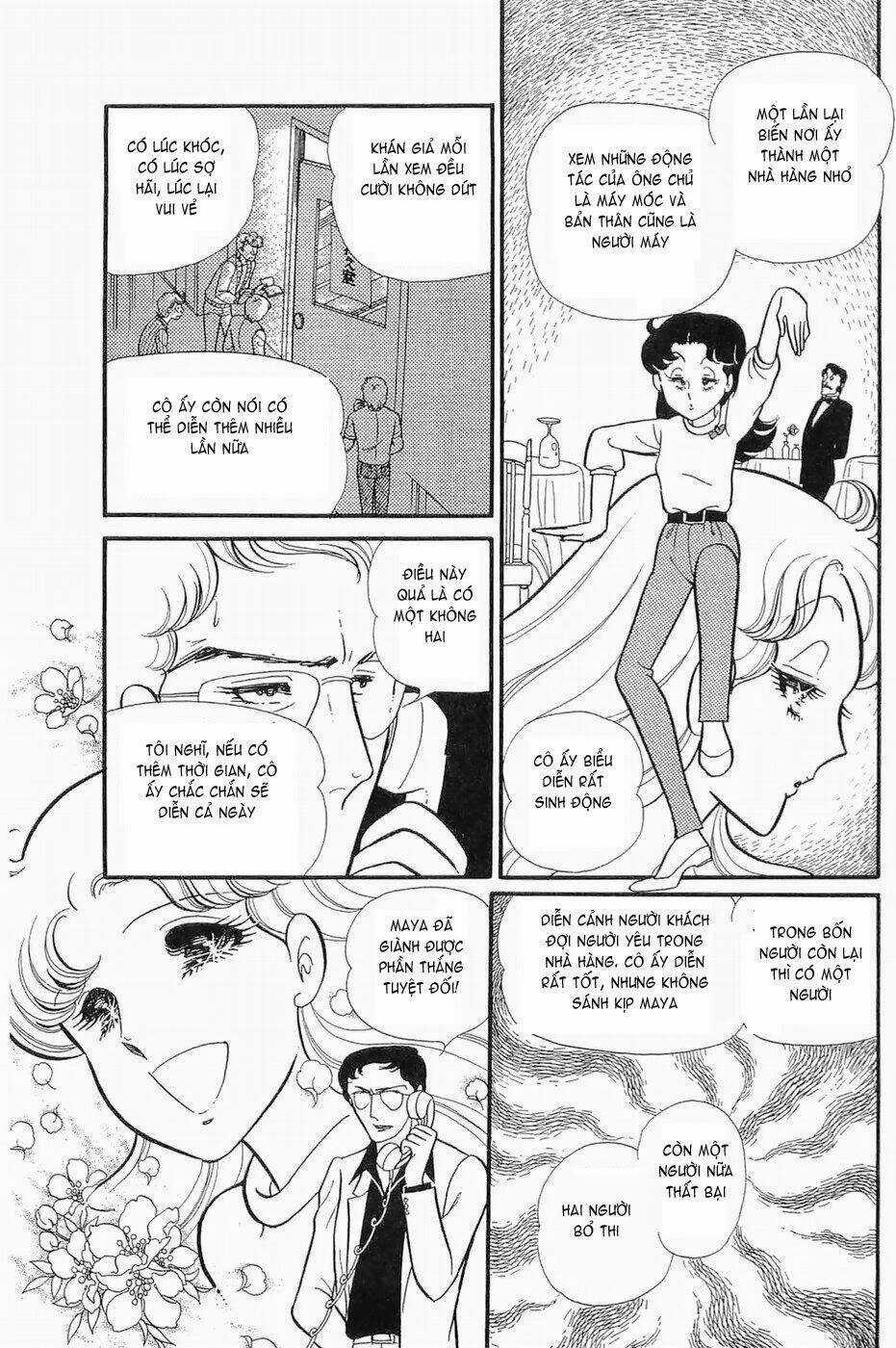 Glass Mask - Chapter 137 - Trang 4