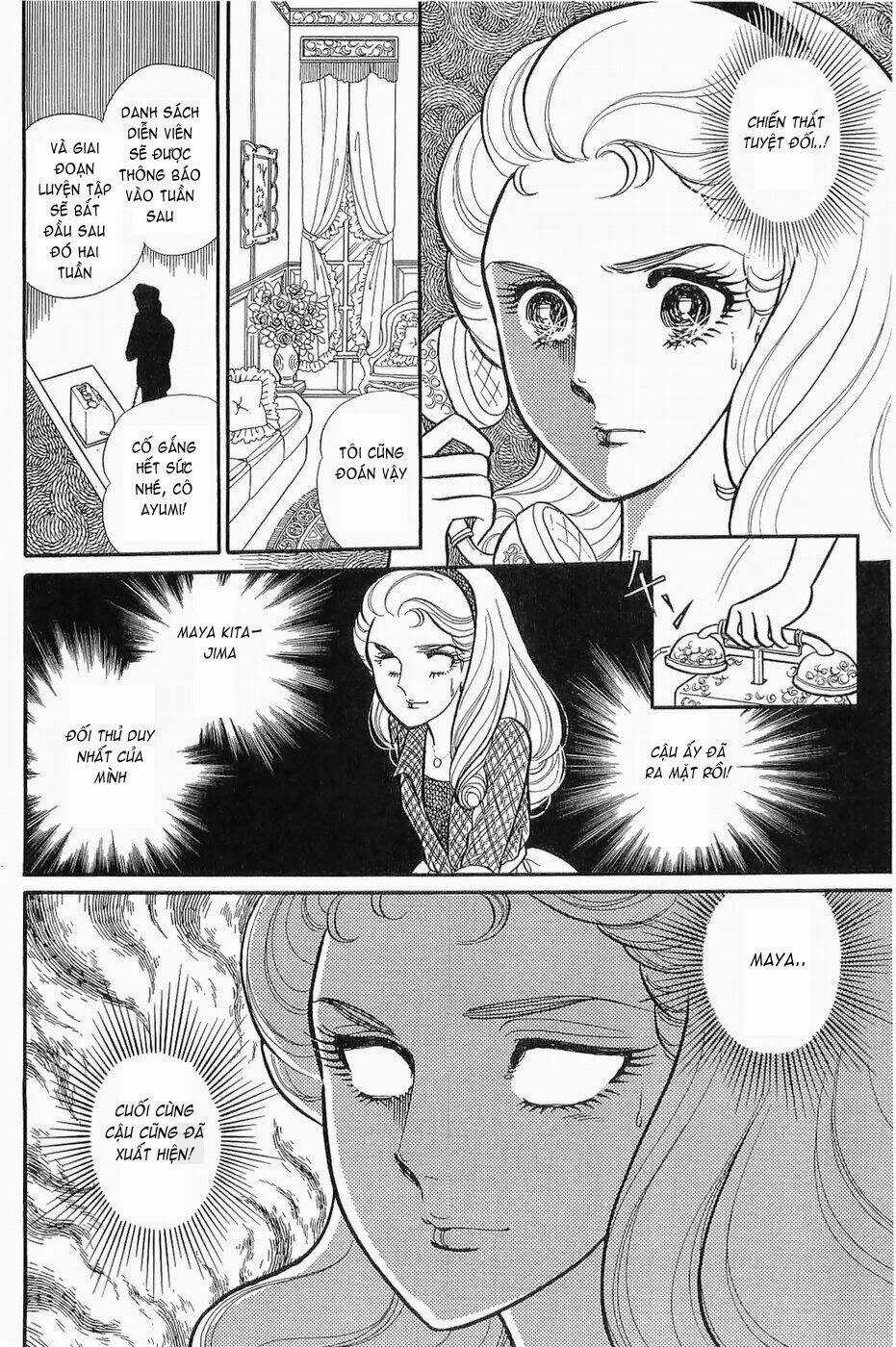 Glass Mask - Chapter 137 - Trang 5