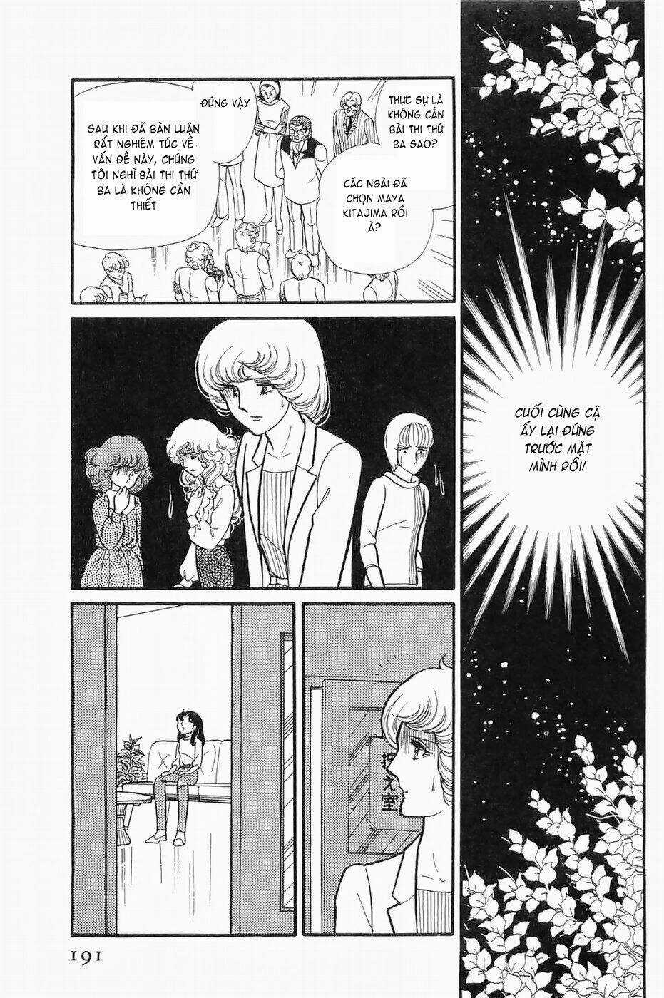 Glass Mask - Chapter 137 - Trang 6