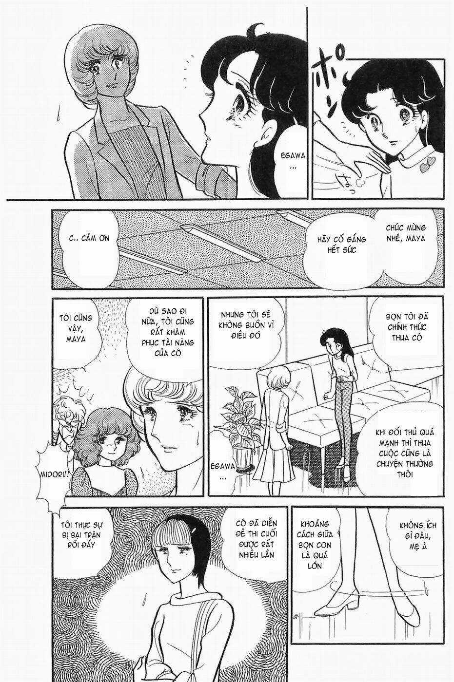 Glass Mask - Chapter 137 - Trang 8