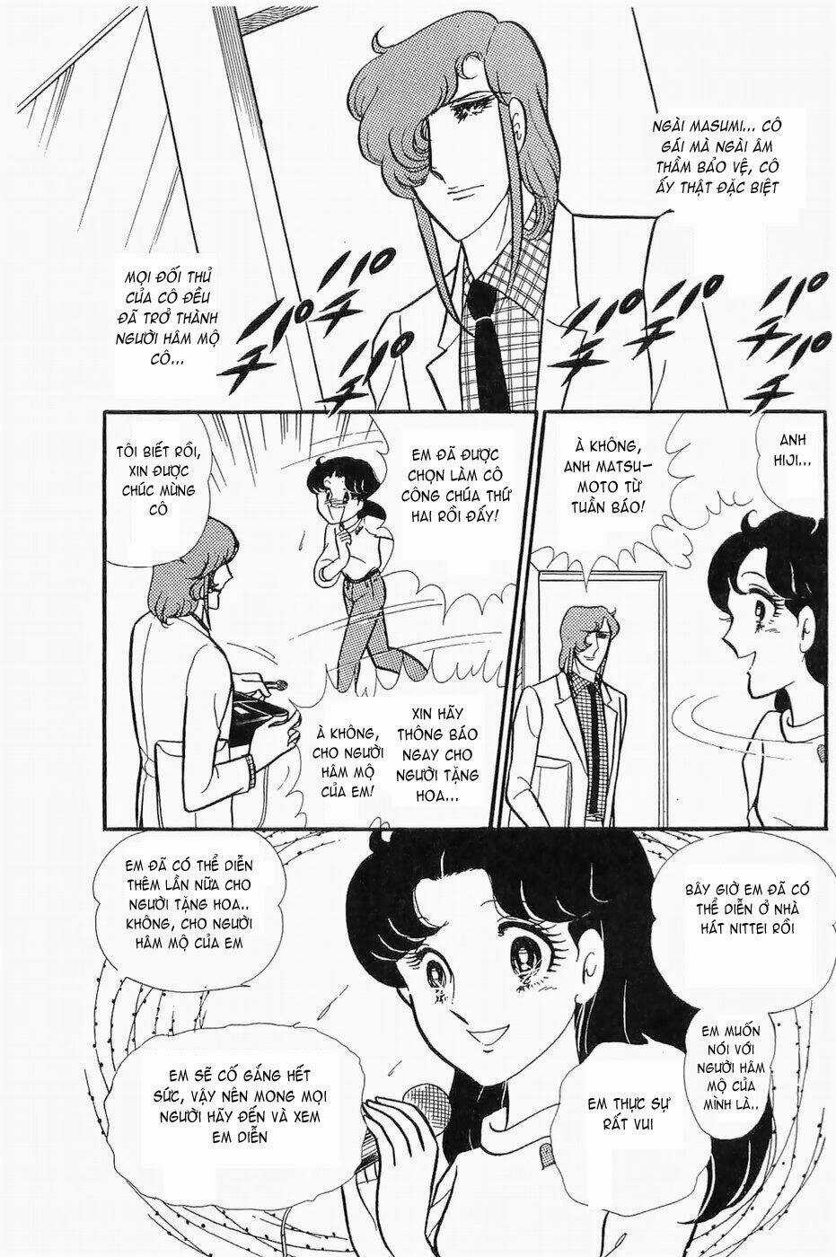 Glass Mask - Chapter 137 - Trang 10