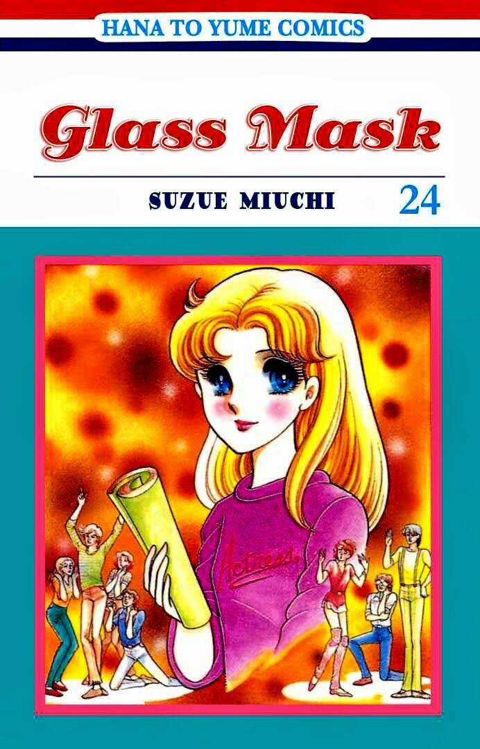 Glass Mask - Chapter 138 - Trang 1