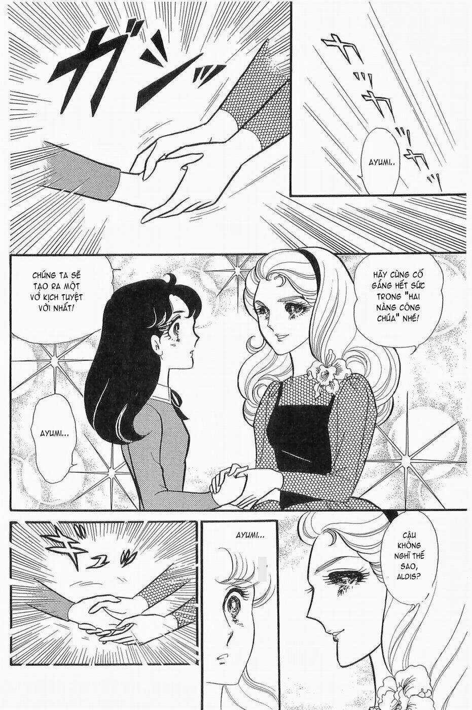 Glass Mask - Chapter 138 - Trang 11