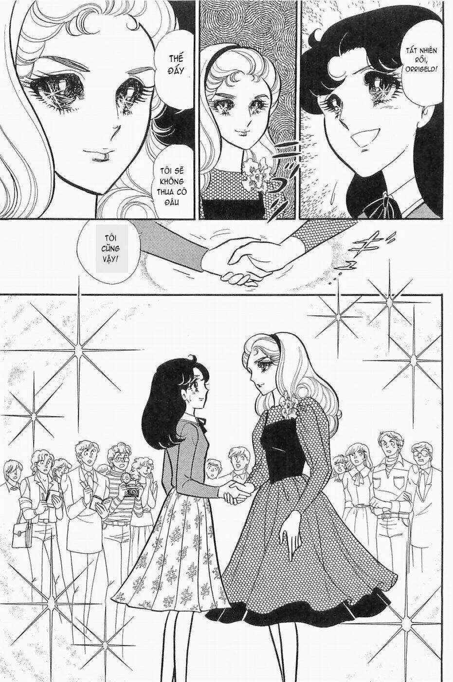 Glass Mask - Chapter 138 - Trang 12