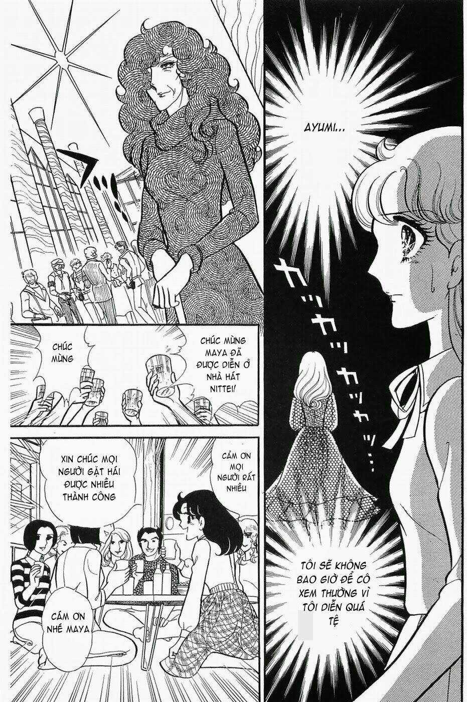 Glass Mask - Chapter 138 - Trang 14