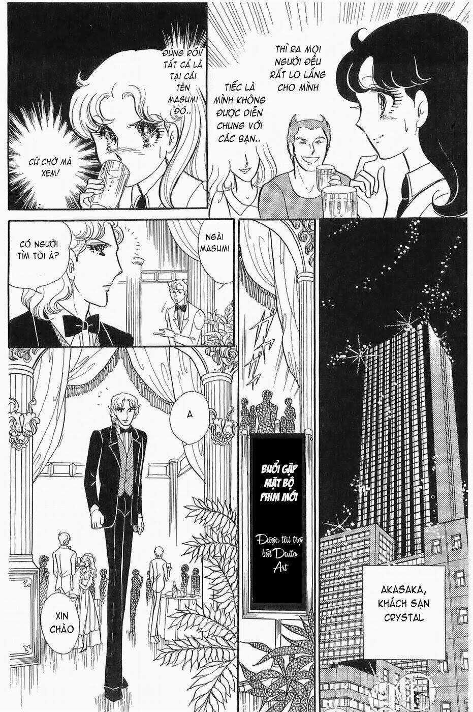 Glass Mask - Chapter 138 - Trang 15