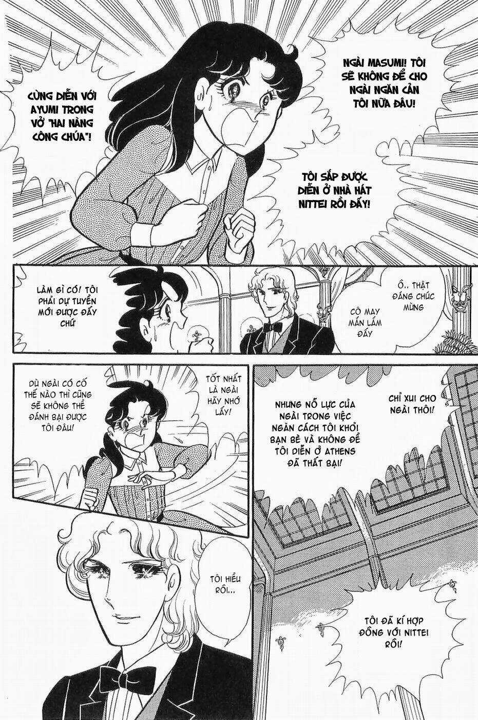 Glass Mask - Chapter 138 - Trang 17