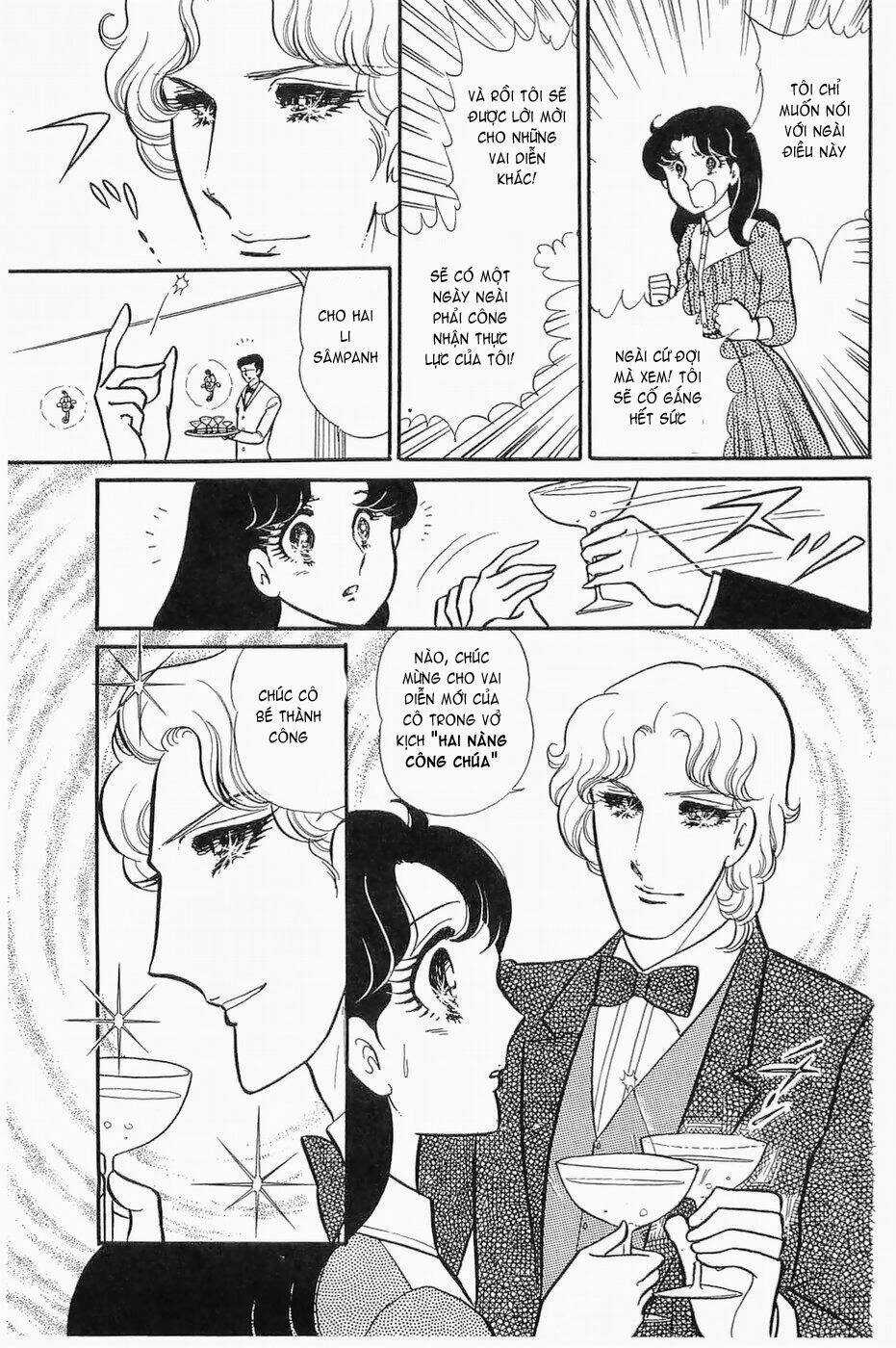 Glass Mask - Chapter 138 - Trang 18