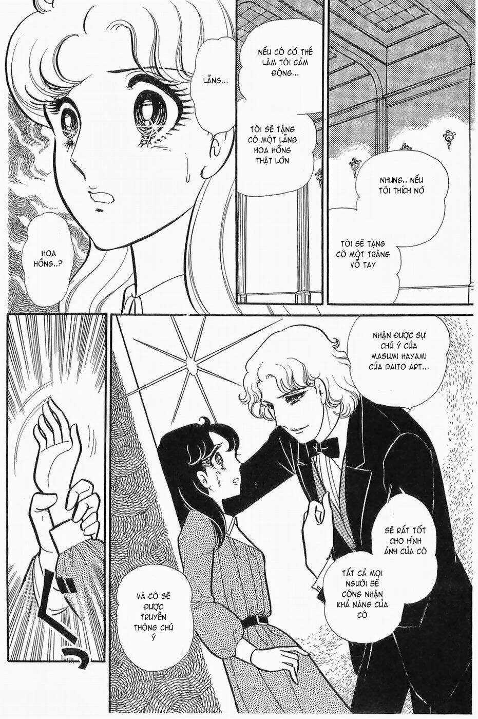 Glass Mask - Chapter 138 - Trang 21