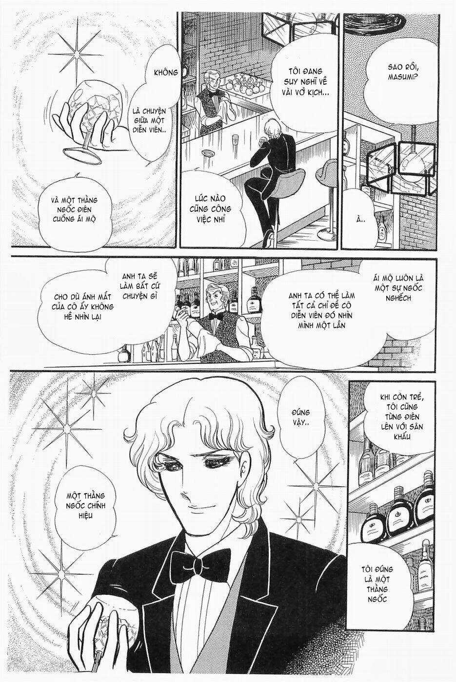 Glass Mask - Chapter 138 - Trang 28