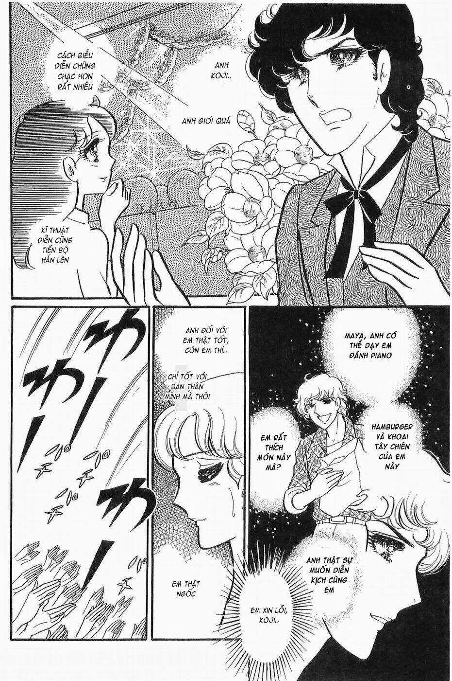 Glass Mask - Chapter 138 - Trang 31