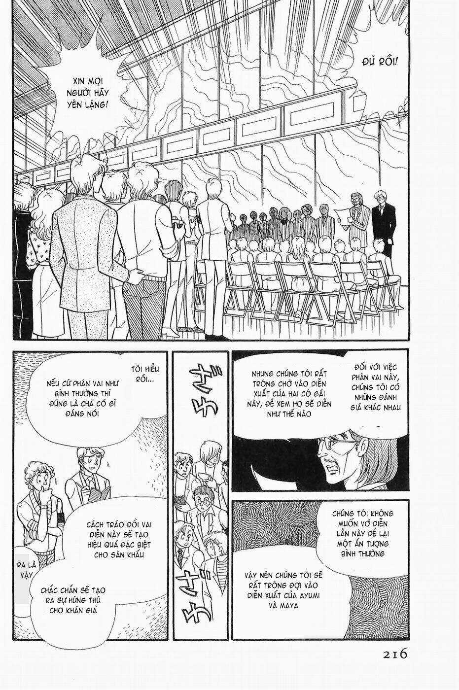 Glass Mask - Chapter 138 - Trang 5