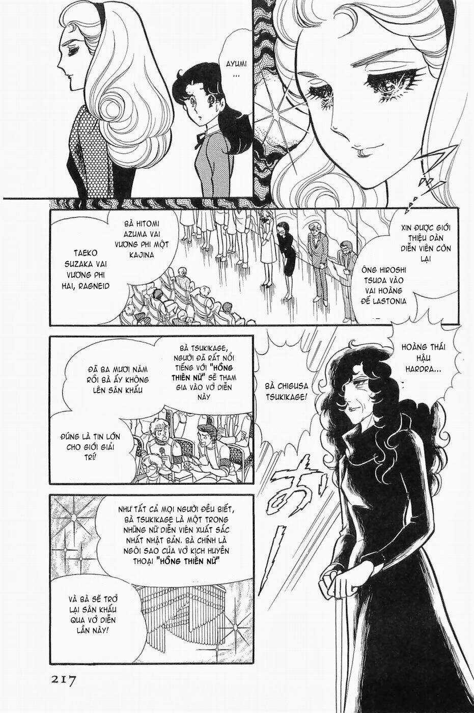 Glass Mask - Chapter 138 - Trang 6