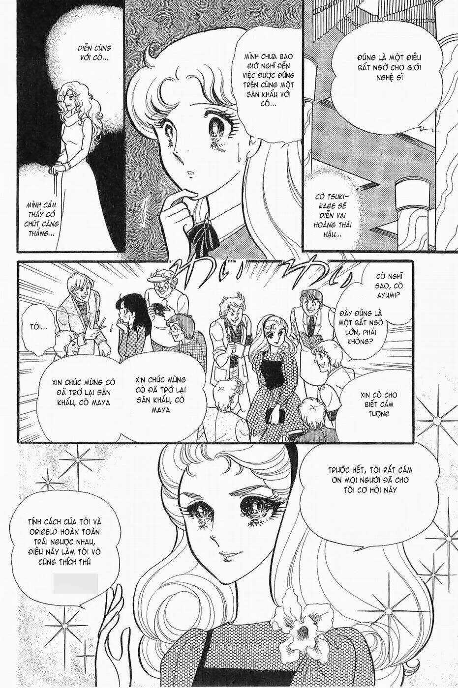 Glass Mask - Chapter 138 - Trang 7