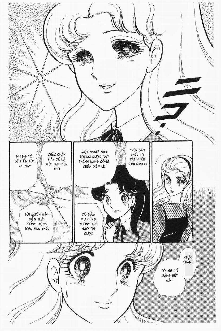 Glass Mask - Chapter 138 - Trang 9