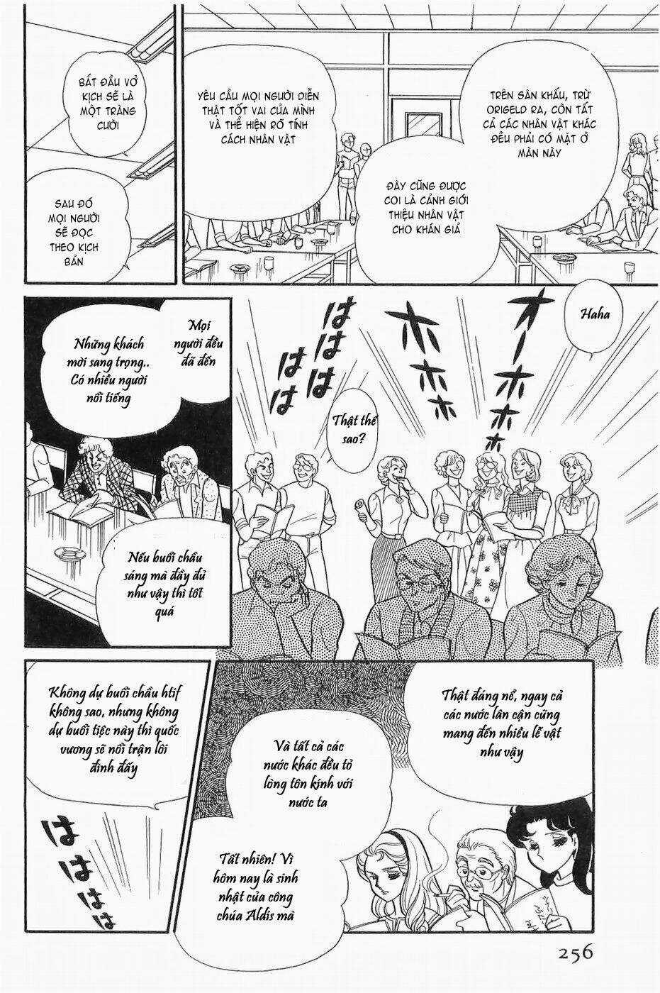 Glass Mask - Chapter 139 - Trang 11