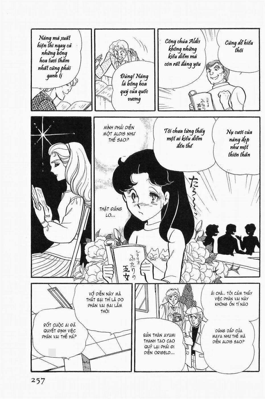 Glass Mask - Chapter 139 - Trang 12