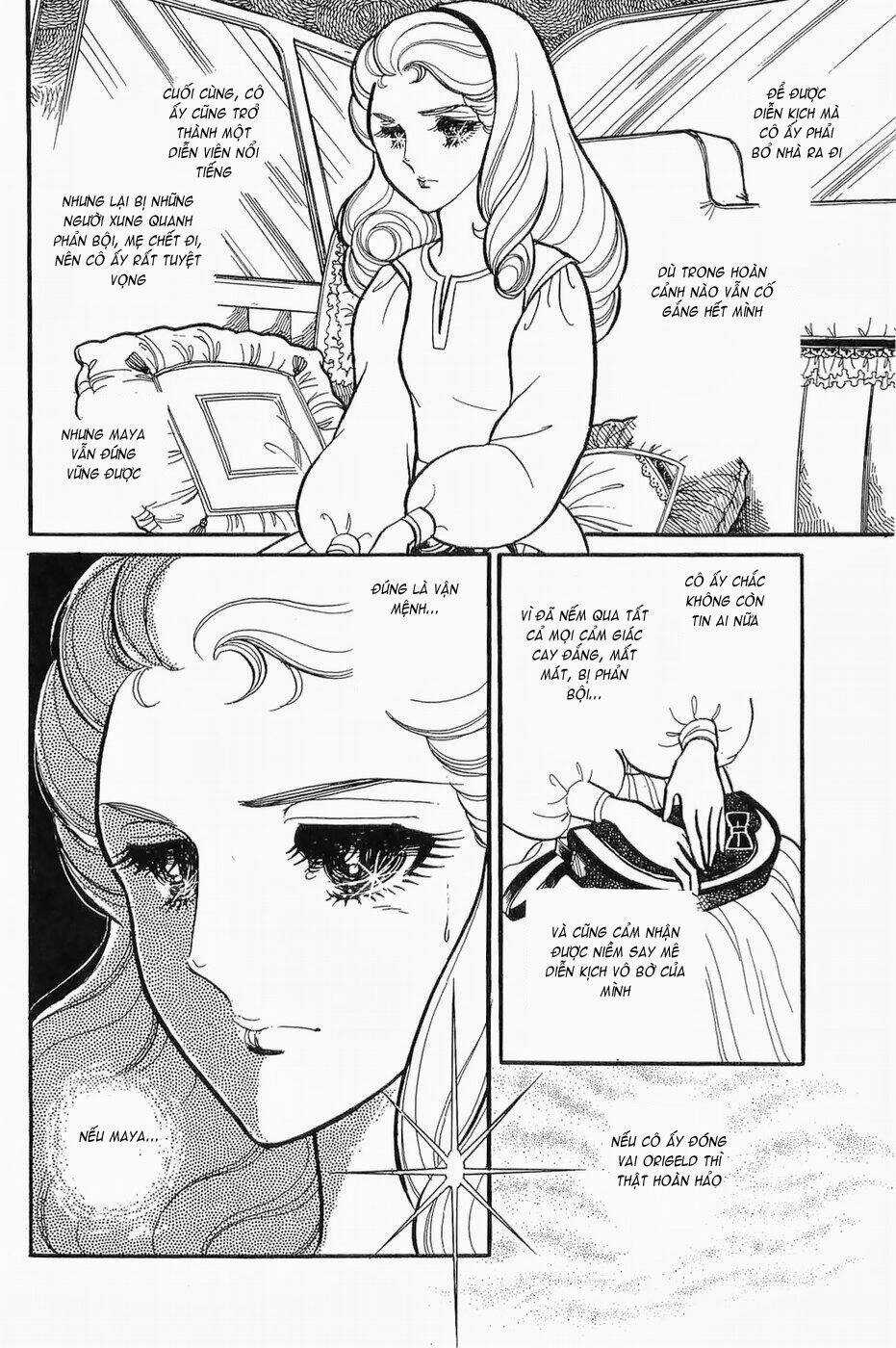 Glass Mask - Chapter 139 - Trang 17