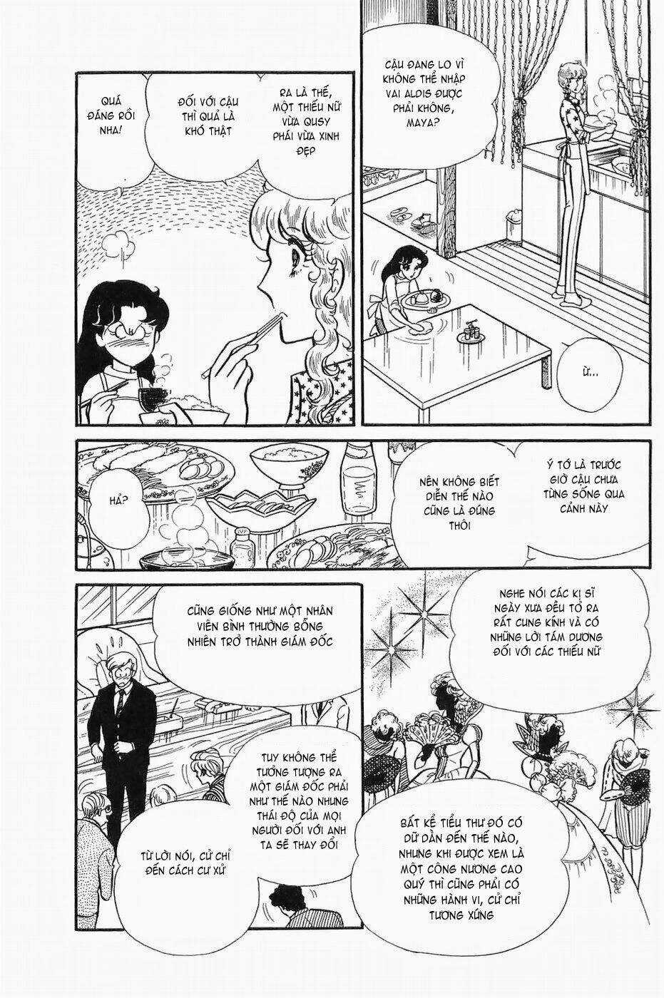 Glass Mask - Chapter 139 - Trang 18