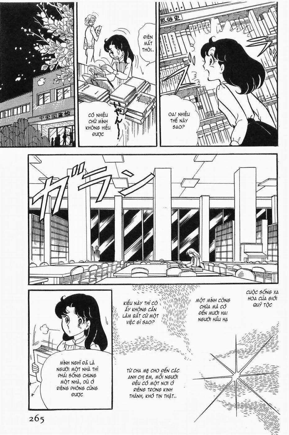 Glass Mask - Chapter 139 - Trang 20