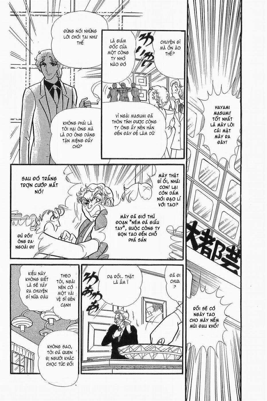 Glass Mask - Chapter 139 - Trang 27