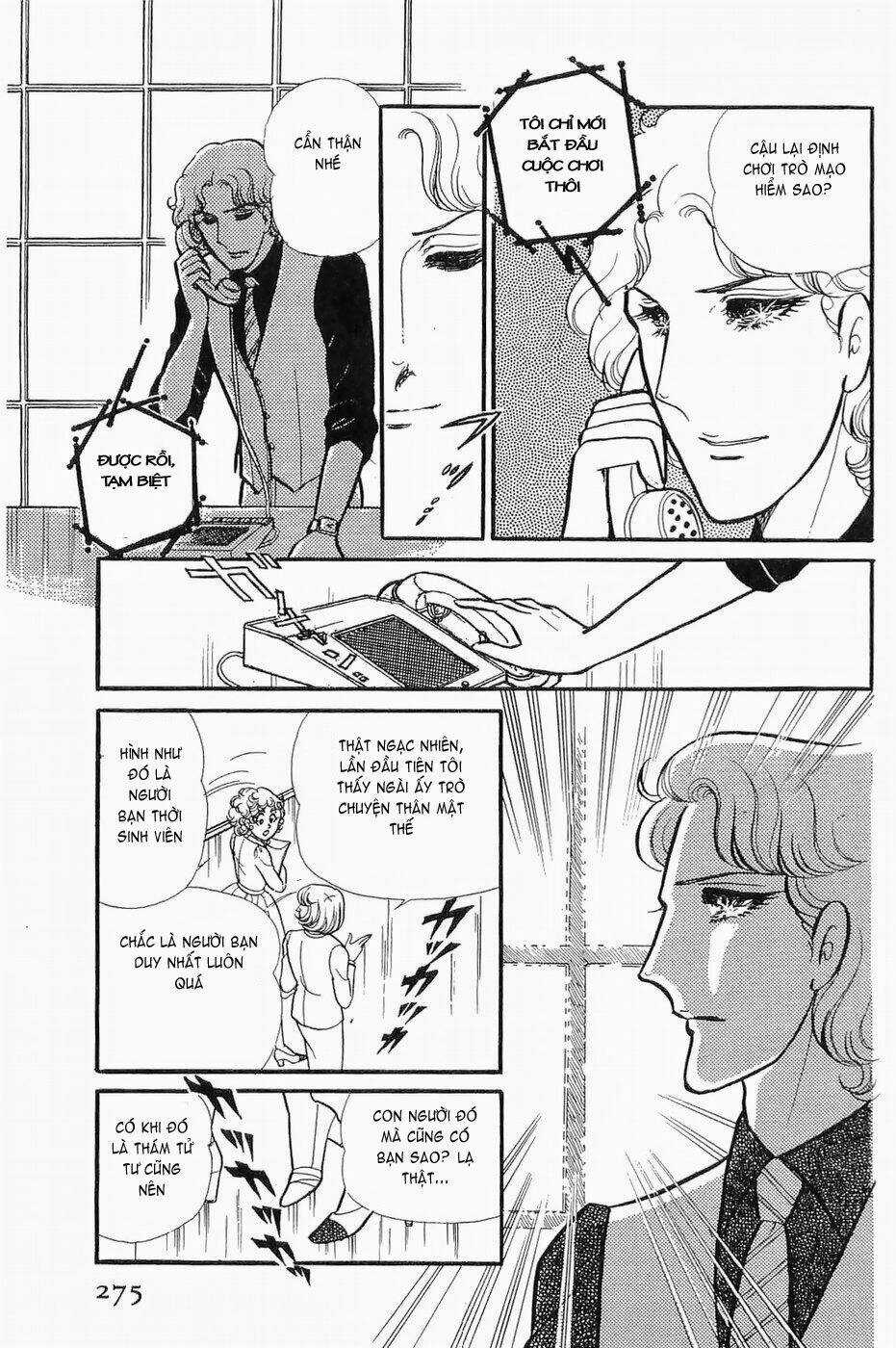 Glass Mask - Chapter 139 - Trang 30