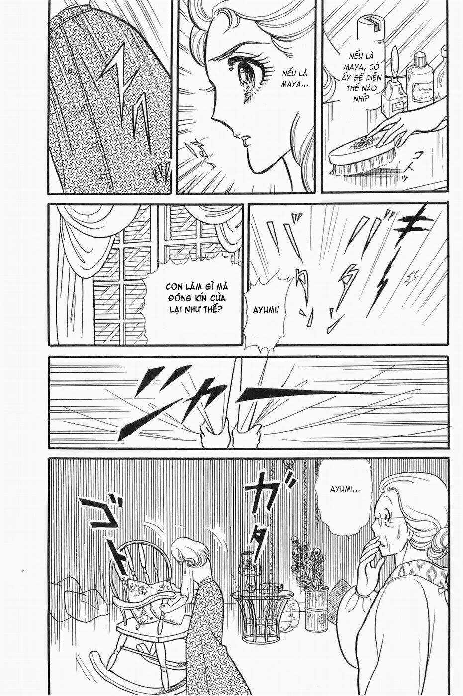 Glass Mask - Chapter 139 - Trang 4