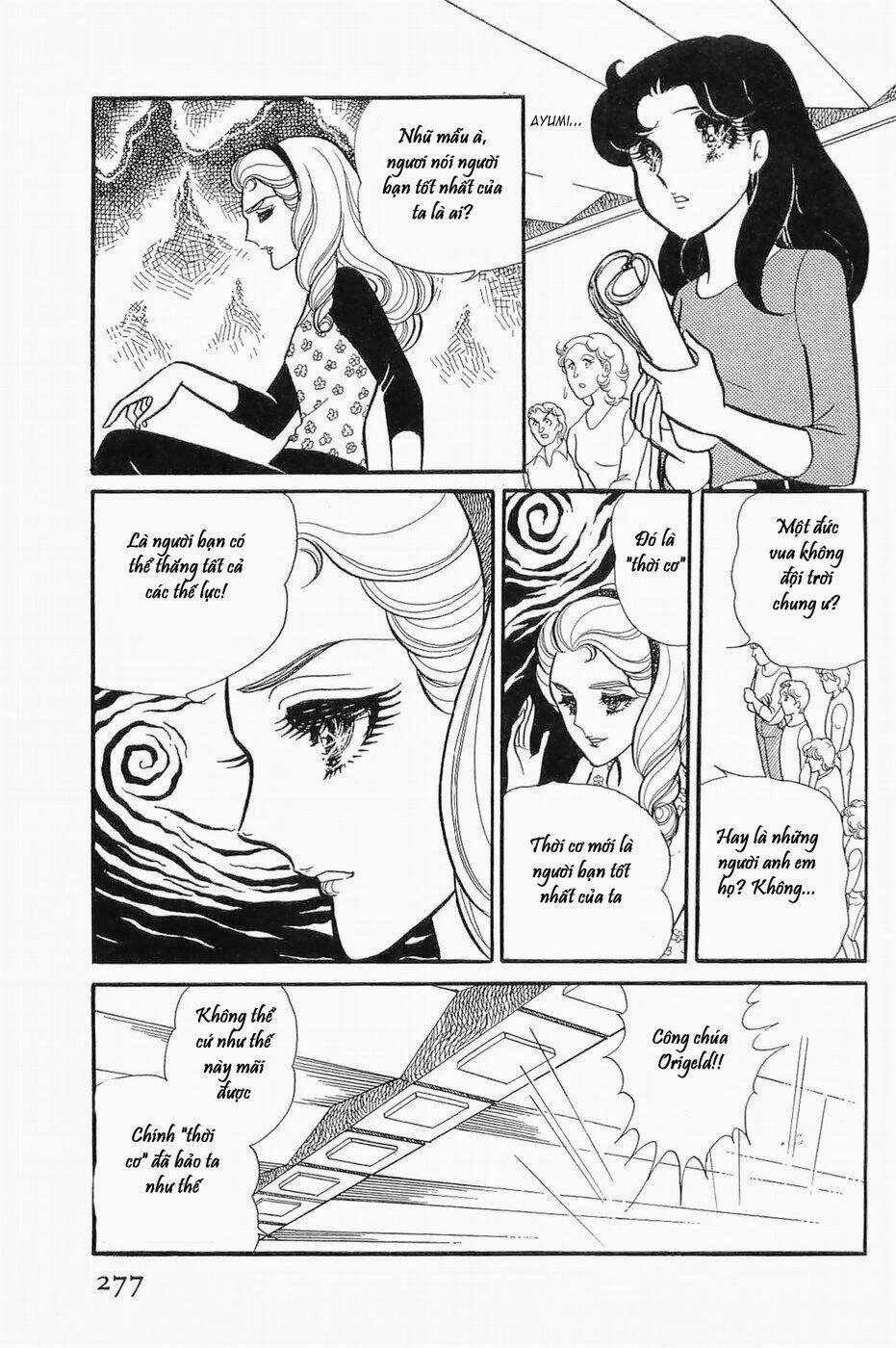 Glass Mask - Chapter 139 - Trang 32