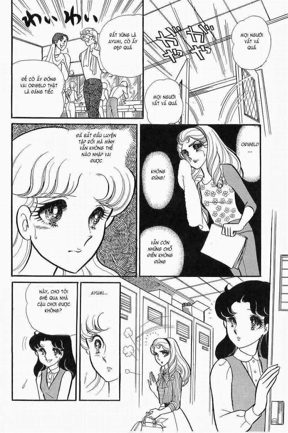 Glass Mask - Chapter 139 - Trang 33