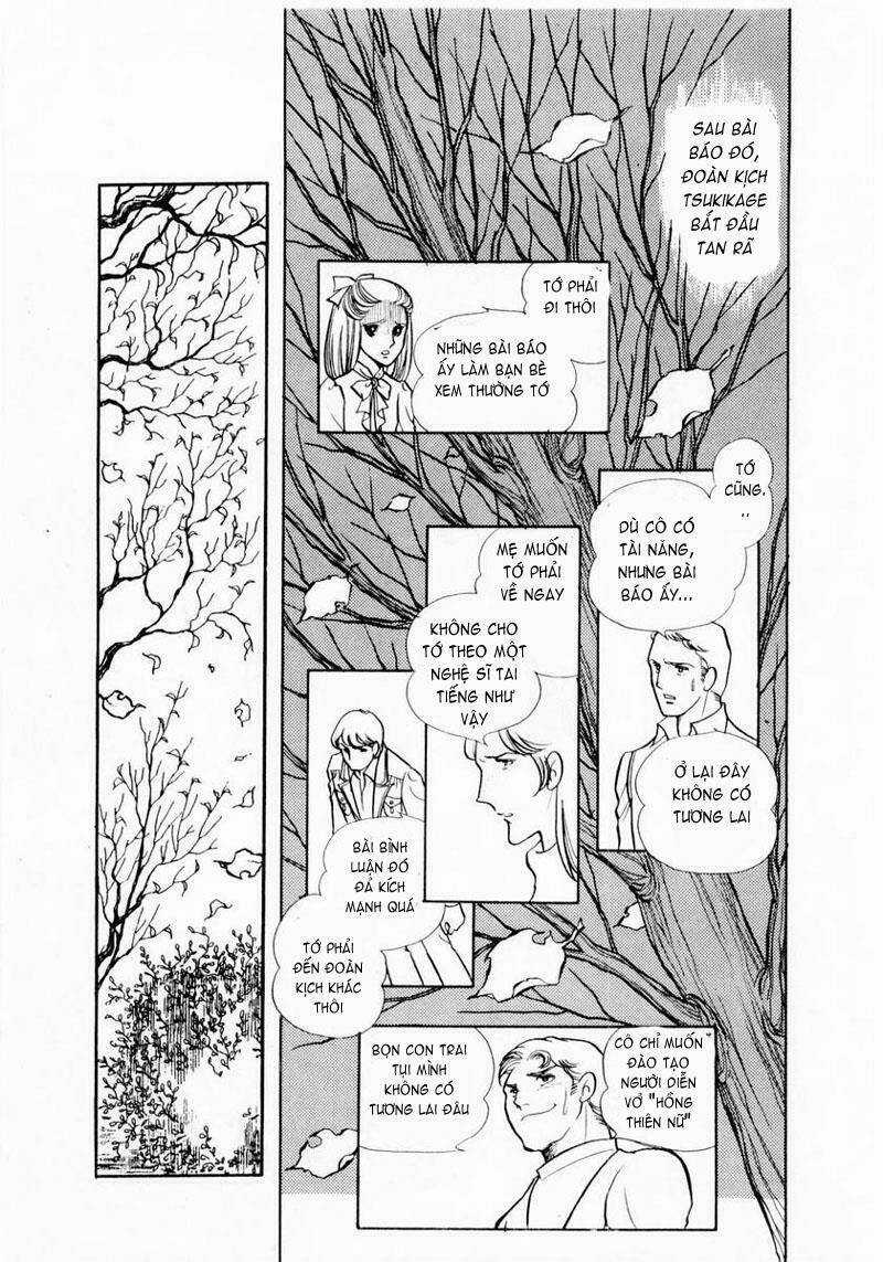 Glass Mask - Chapter 14 - Trang 11