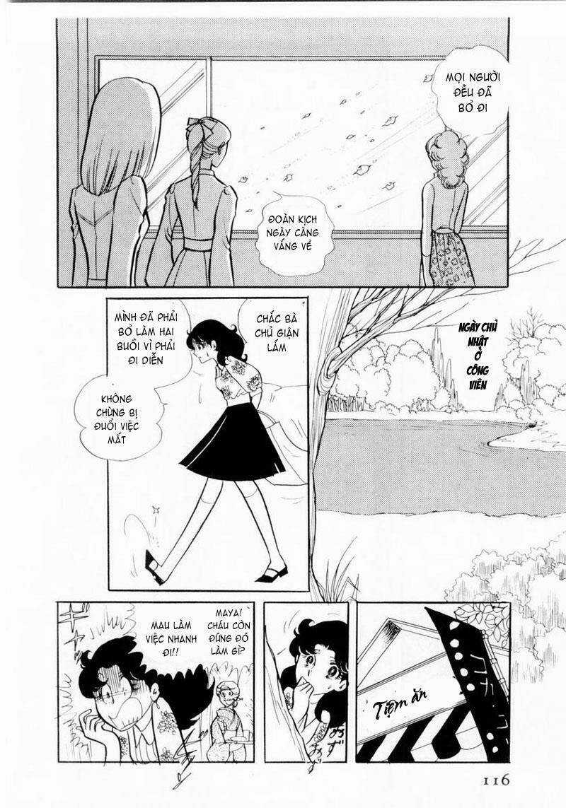 Glass Mask - Chapter 14 - Trang 12