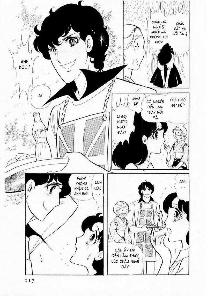 Glass Mask - Chapter 14 - Trang 13