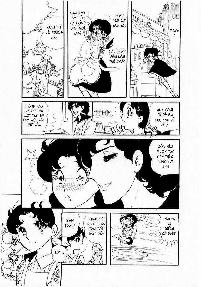 Glass Mask - Chapter 14 - Trang 15