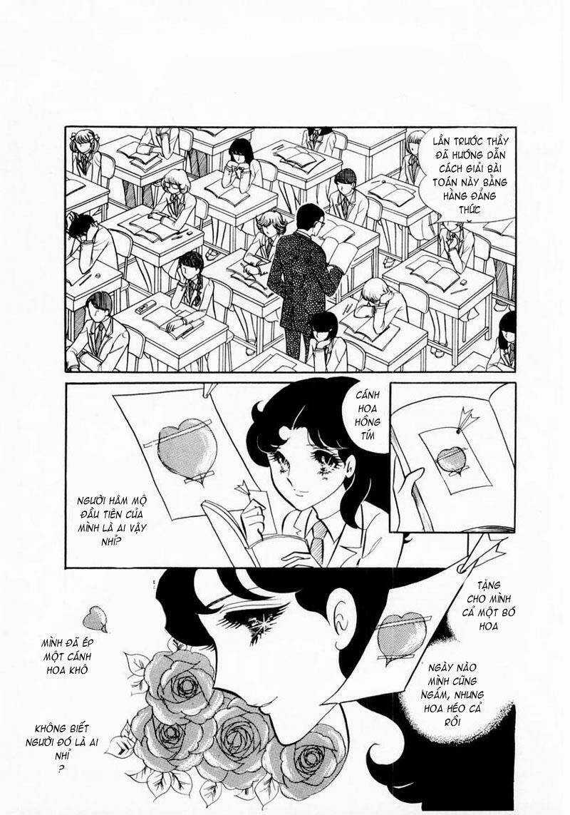 Glass Mask - Chapter 14 - Trang 3