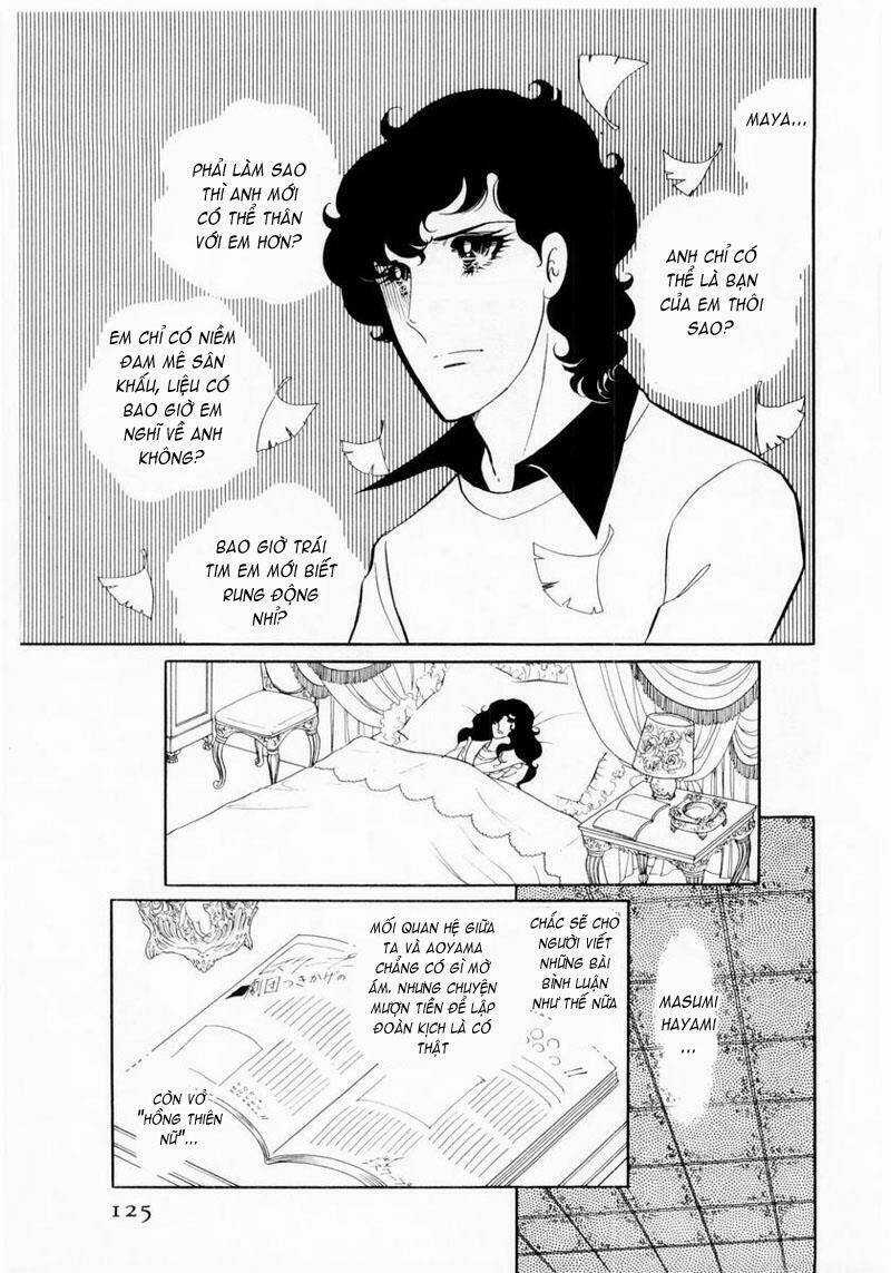 Glass Mask - Chapter 14 - Trang 21