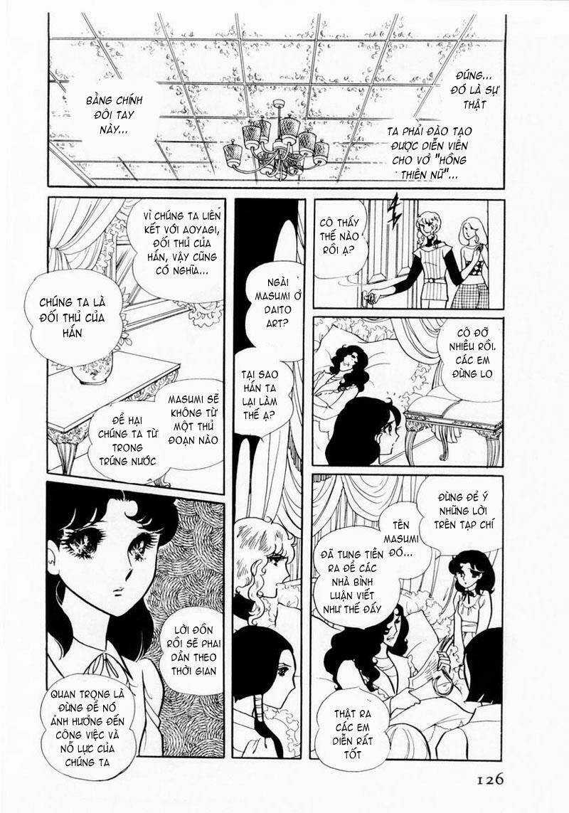 Glass Mask - Chapter 14 - Trang 22