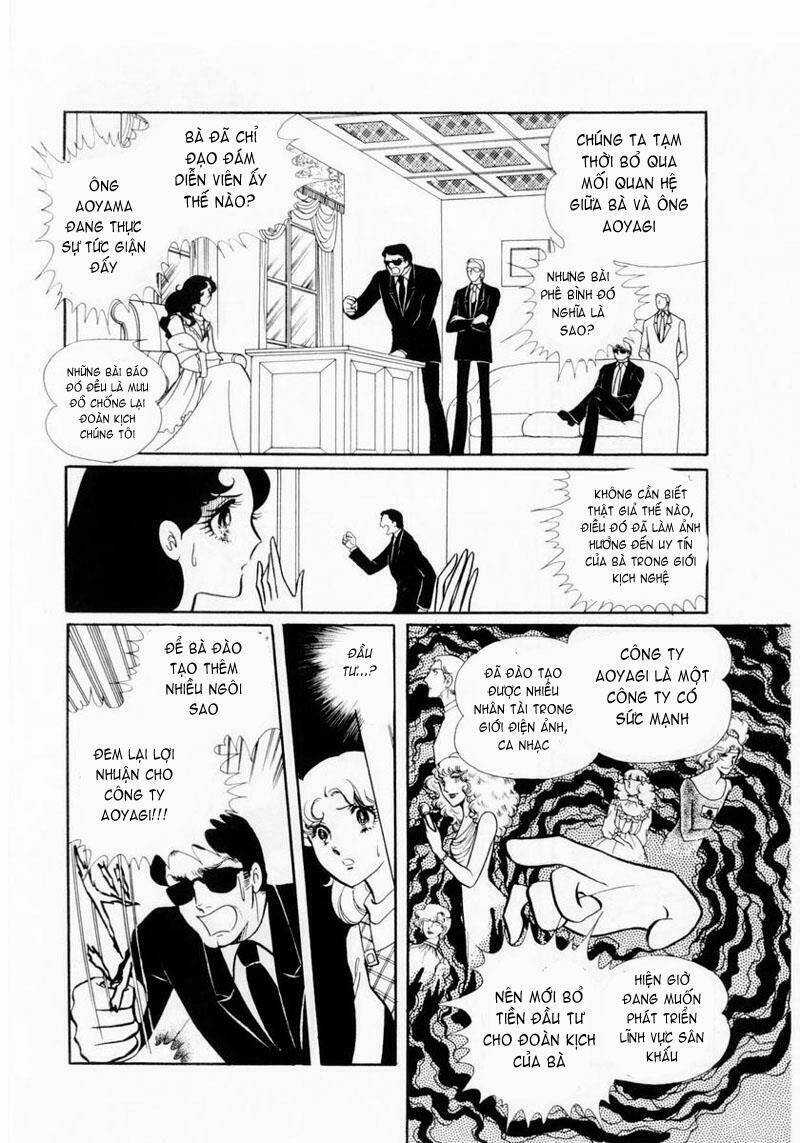 Glass Mask - Chapter 14 - Trang 26