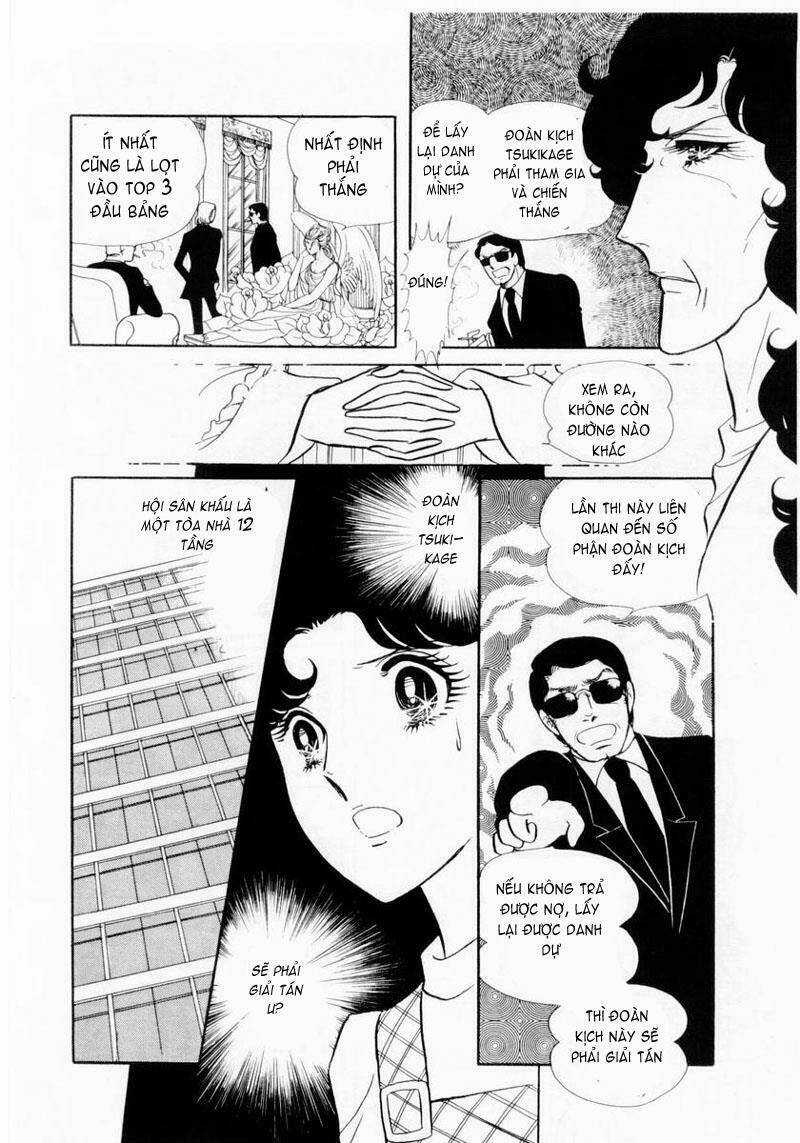 Glass Mask - Chapter 14 - Trang 28