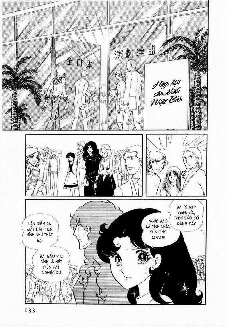 Glass Mask - Chapter 14 - Trang 29