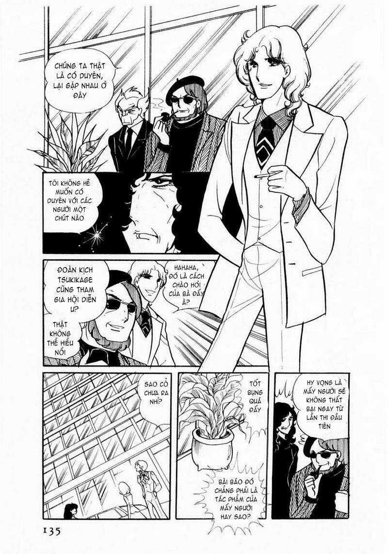 Glass Mask - Chapter 14 - Trang 31