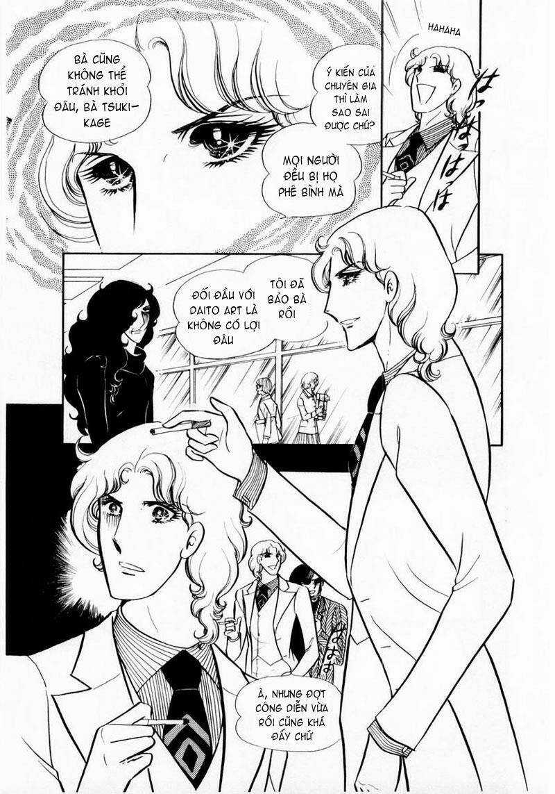 Glass Mask - Chapter 14 - Trang 33