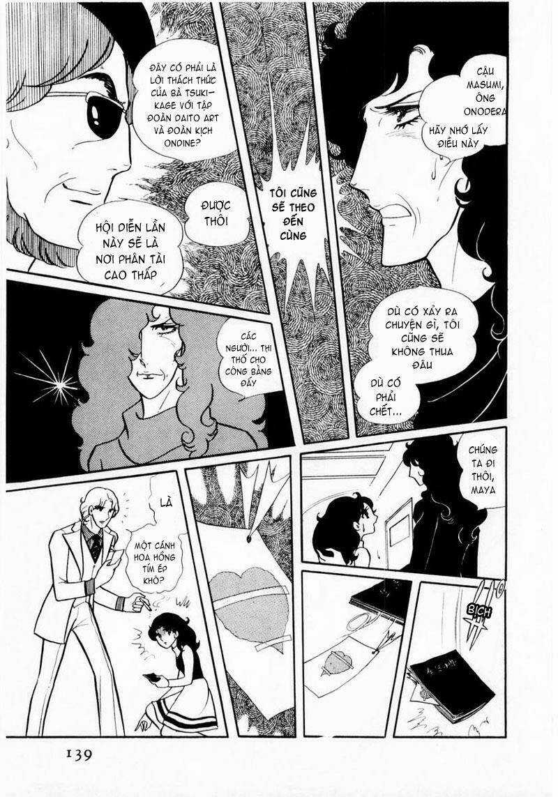 Glass Mask - Chapter 14 - Trang 35