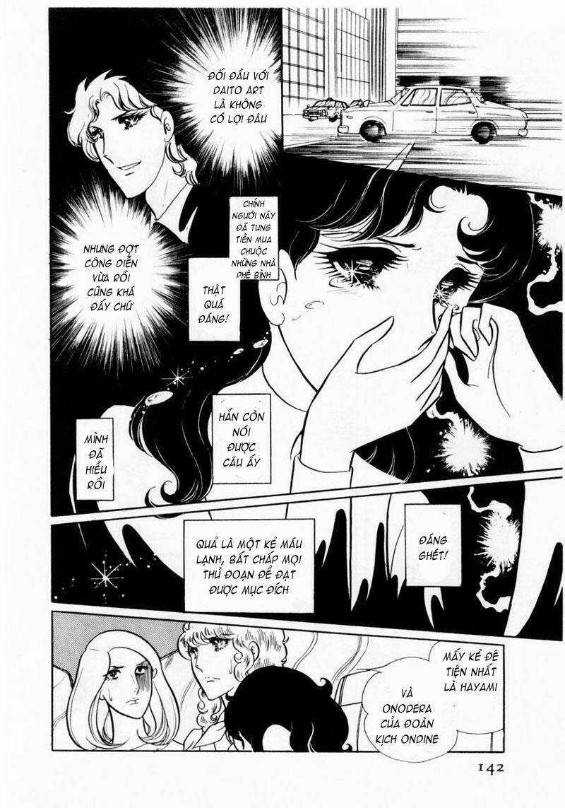 Glass Mask - Chapter 14 - Trang 38