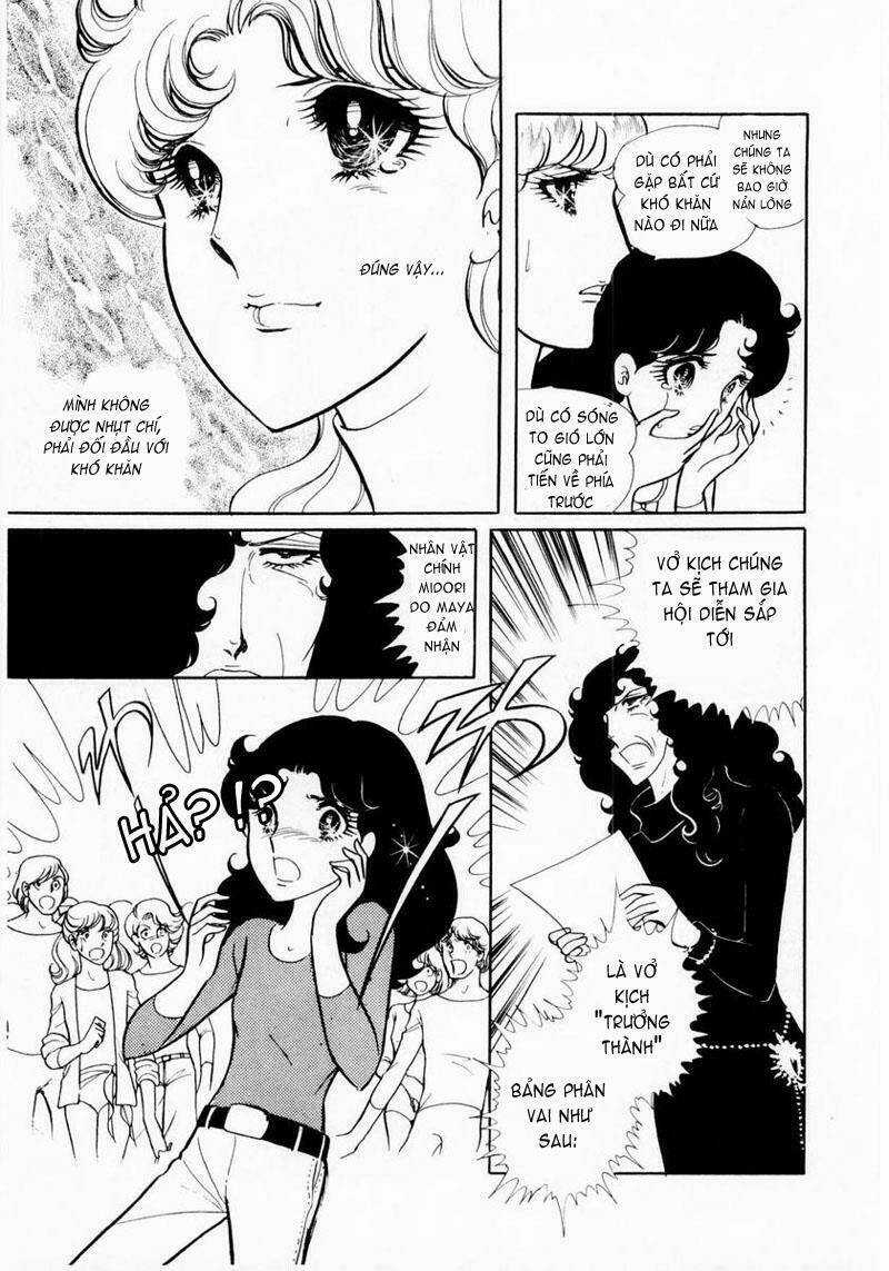 Glass Mask - Chapter 14 - Trang 39