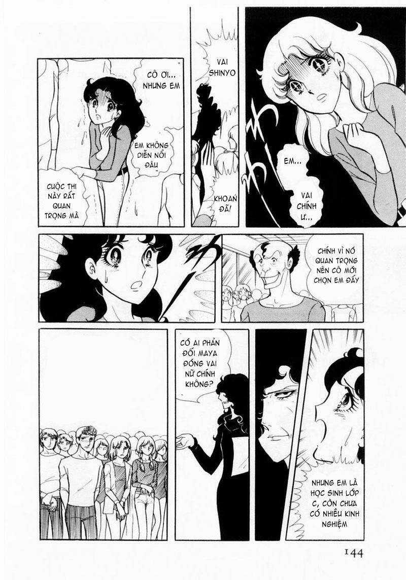 Glass Mask - Chapter 14 - Trang 40