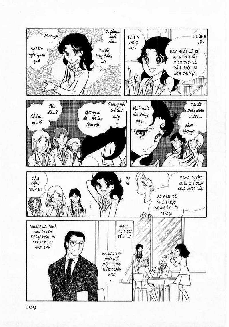 Glass Mask - Chapter 14 - Trang 5