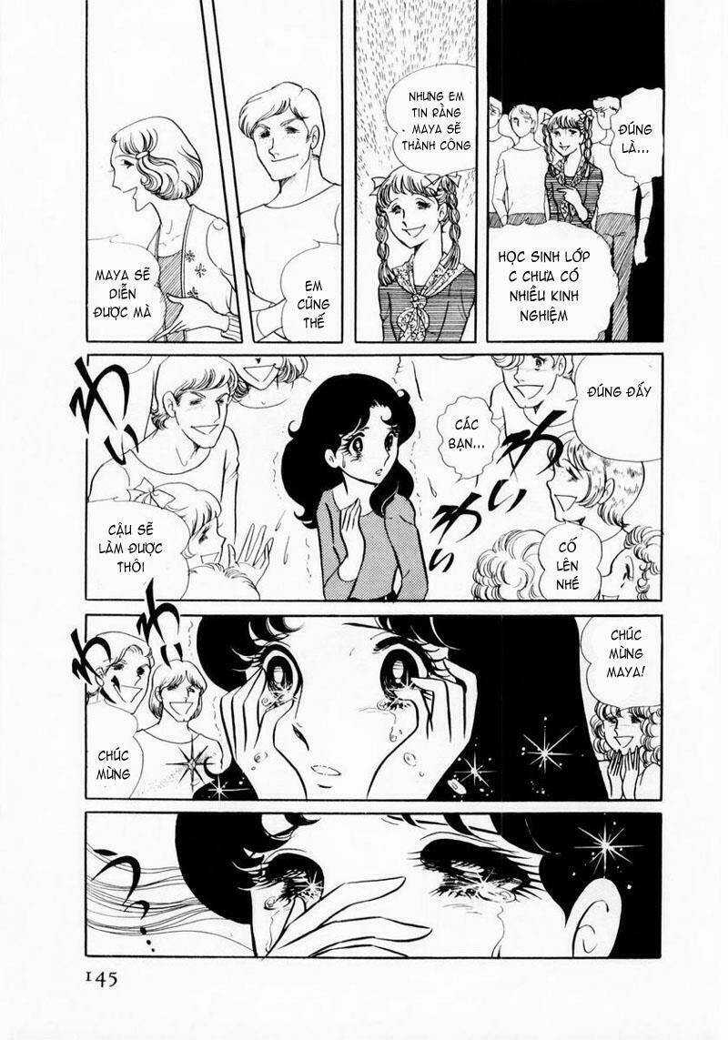 Glass Mask - Chapter 14 - Trang 41