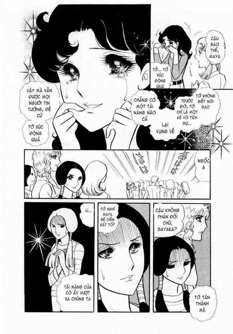 Glass Mask - Chapter 14 - Trang 42