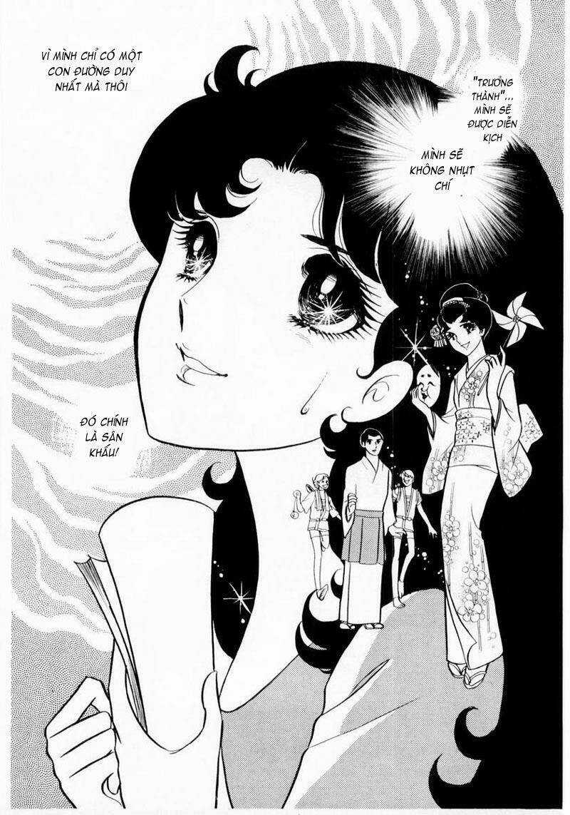 Glass Mask - Chapter 14 - Trang 45