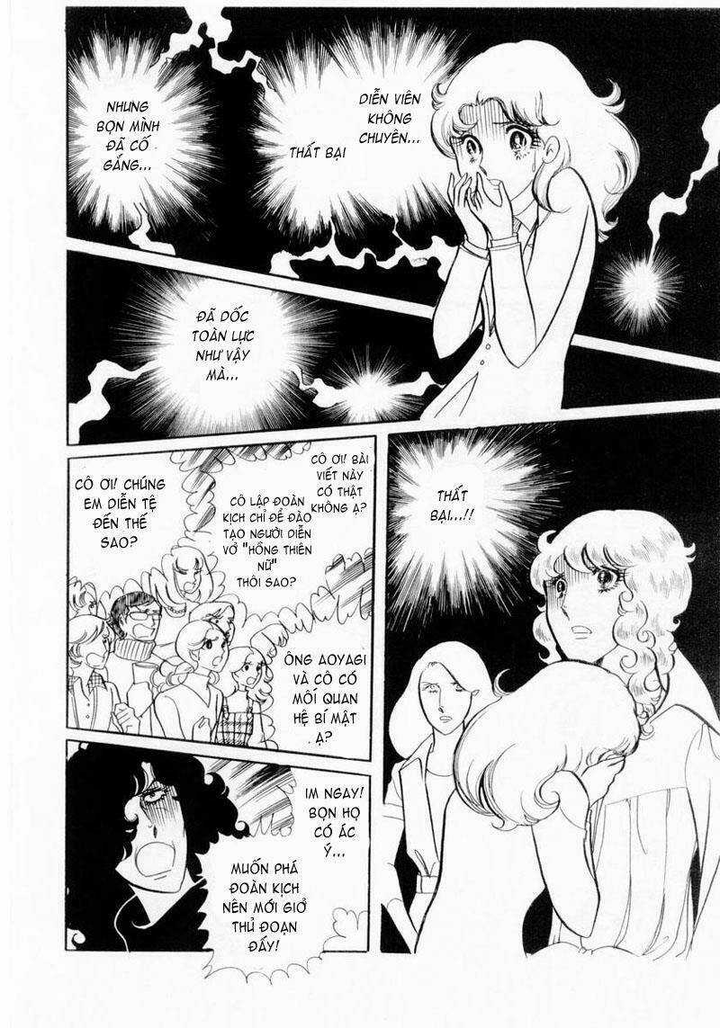 Glass Mask - Chapter 14 - Trang 8